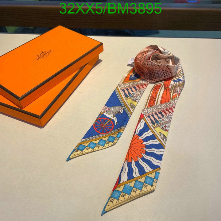 SAMC - HMS Scarves - 286