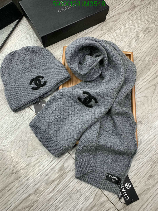 SAMC - CHL Scarves - 406