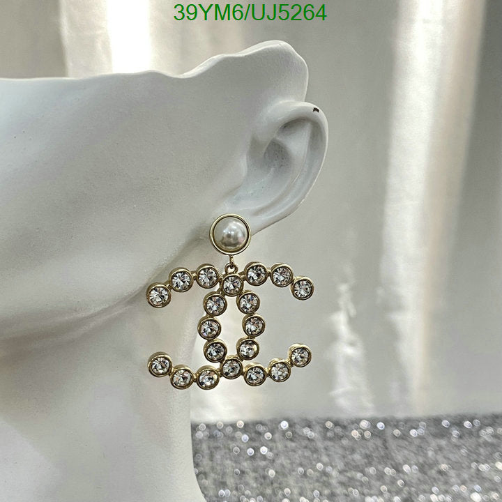 SAMC - CHL Jewelry Earrings - 228