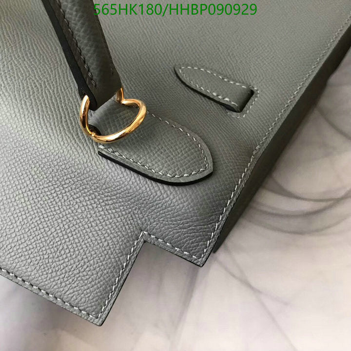 SAMC - HMS Bags - 500