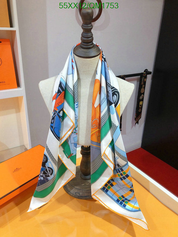 SAMC - HMS Scarves - 717