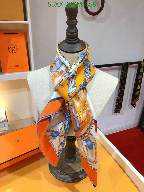 SAMC - HMS Scarves - 686