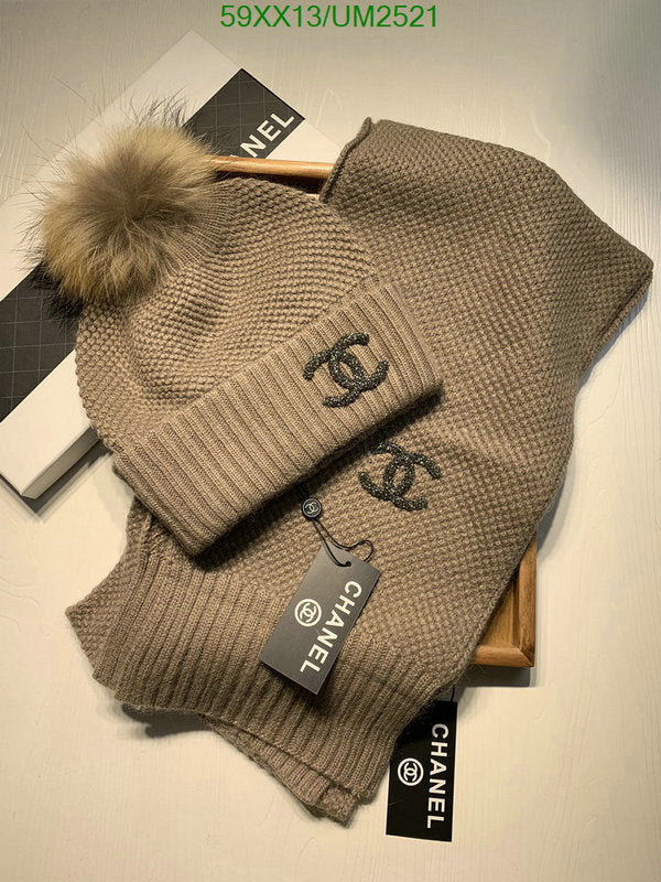 SAMC - CHL Scarves - 440