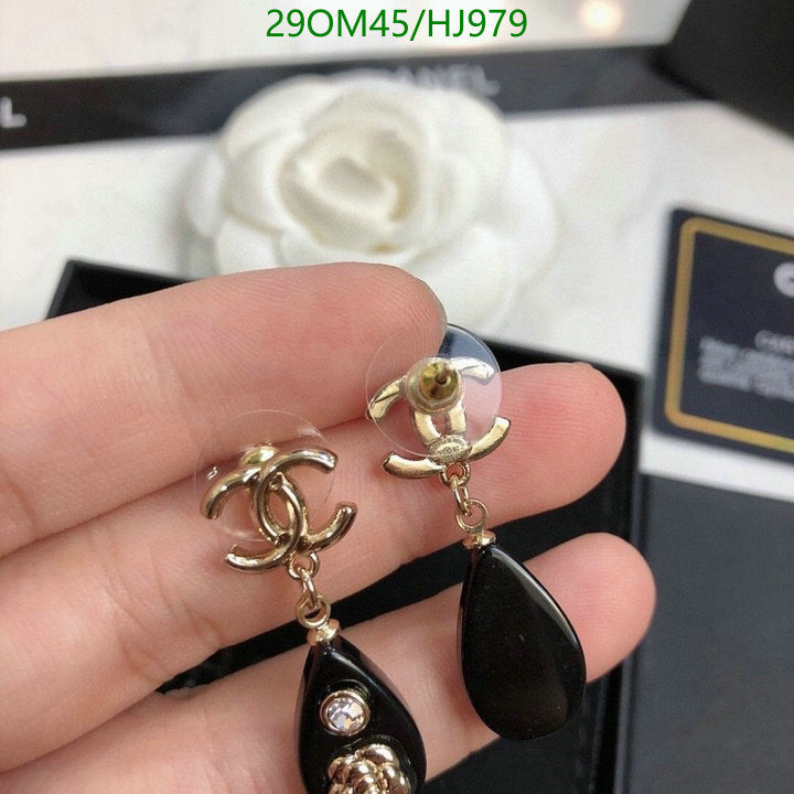 SAMC - CHL Jewelry Earrings - 392