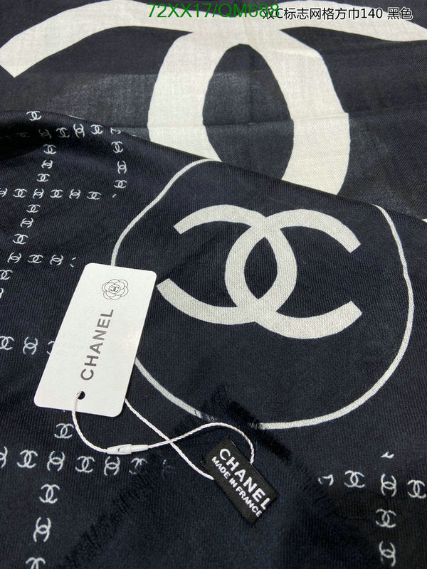 SAMC - CHL Scarves - 561