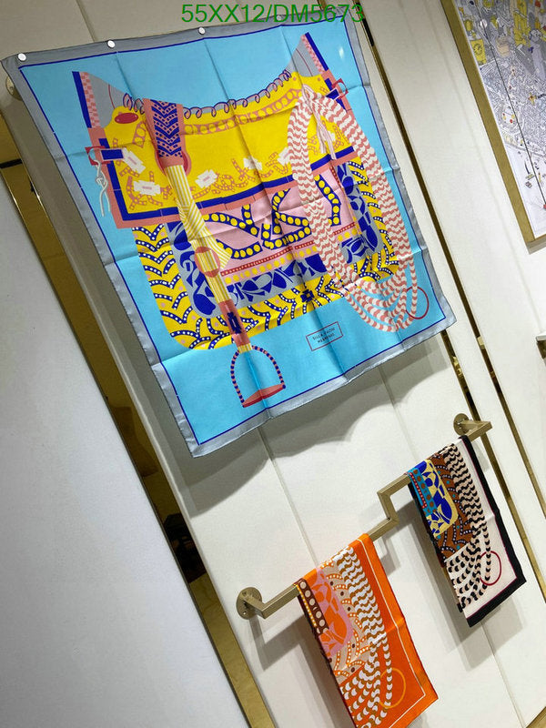SAMC - HMS Scarves - 117