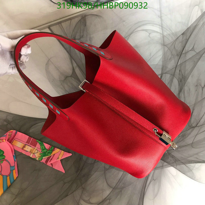 SAMC - HMS Bags - 501