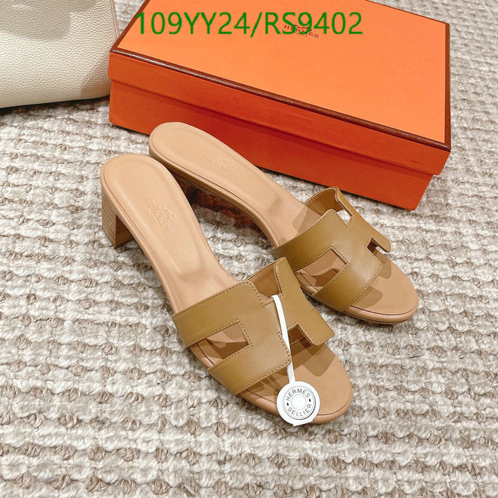 SAMC - HMS Women Shoes - 360