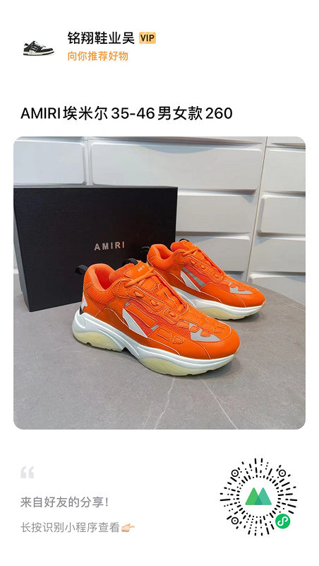 glami - AMIR Men Shoes - 246