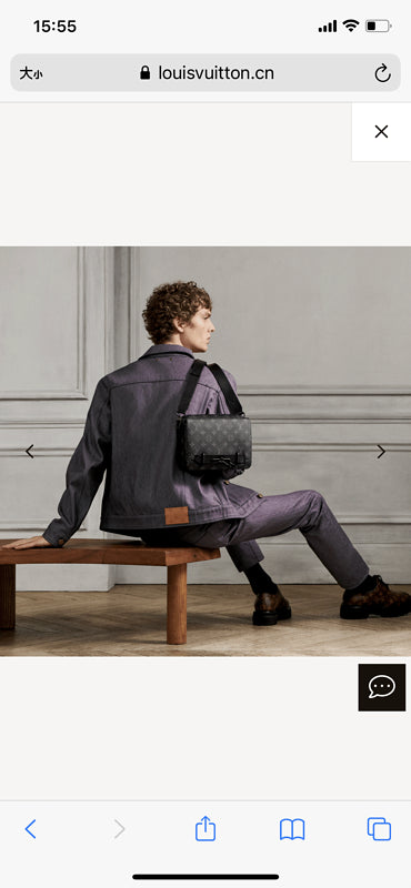 GlamI Lu-Vi bags - 3069