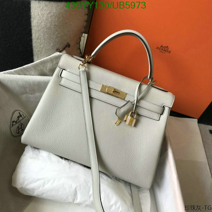 SAMC - HMS Bags - 601