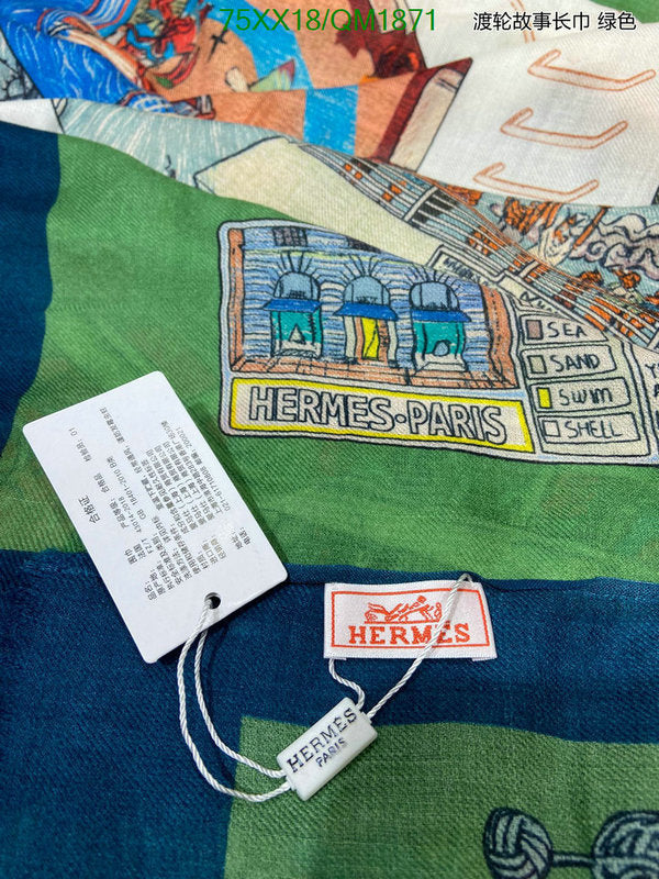 SAMC - HMS Scarves - 672