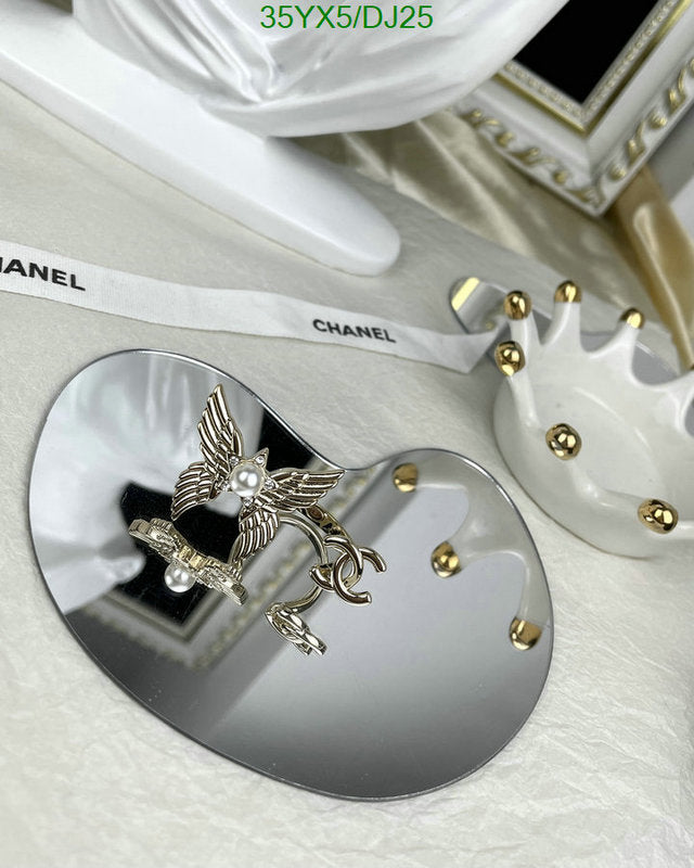 SAMC - CHL Jewelry - 384