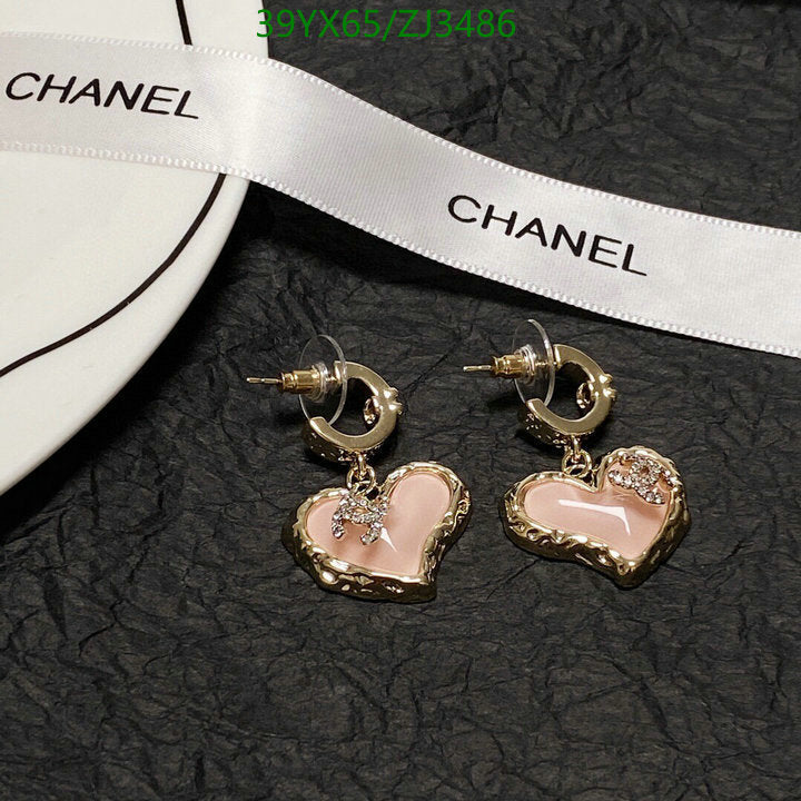 SAMC - CHL Jewelry Earrings - 553