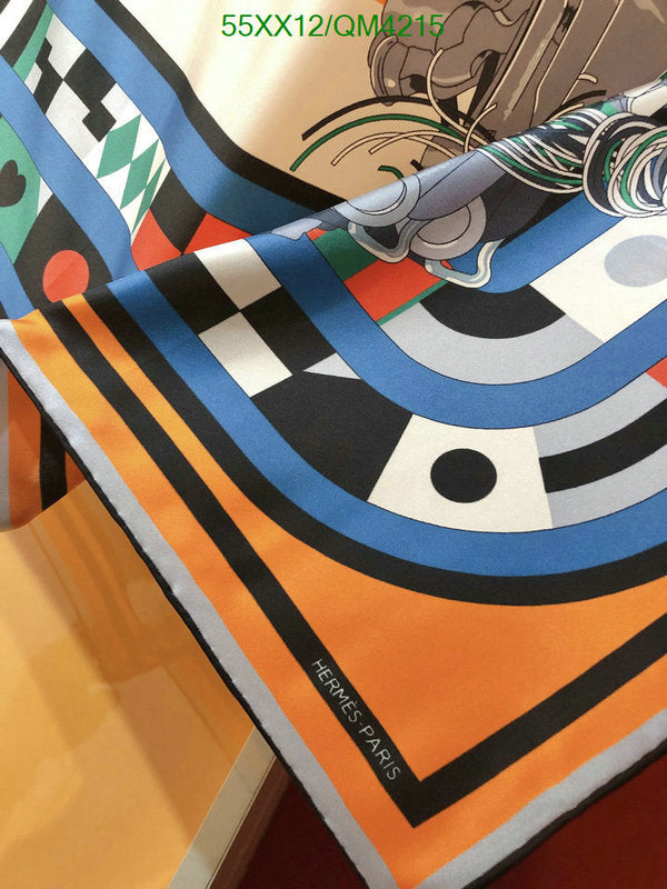 SAMC - HMS Scarves - 602