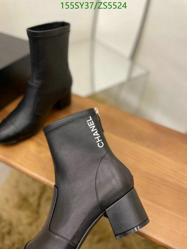 SAMC - Mix Boots - 395