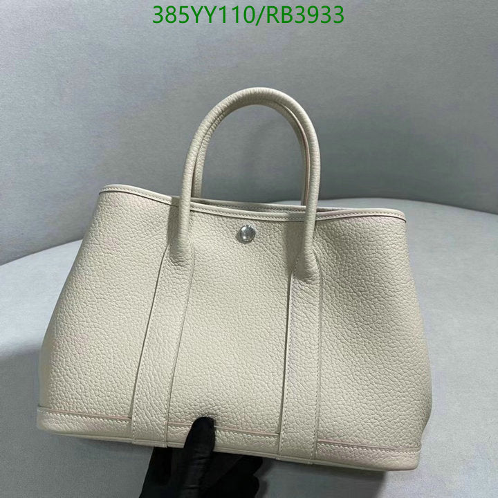 SAMC - HMS Bags - 358