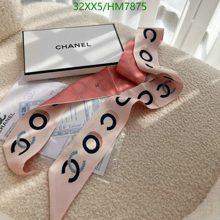 SAMC - CHL Scarves - 809