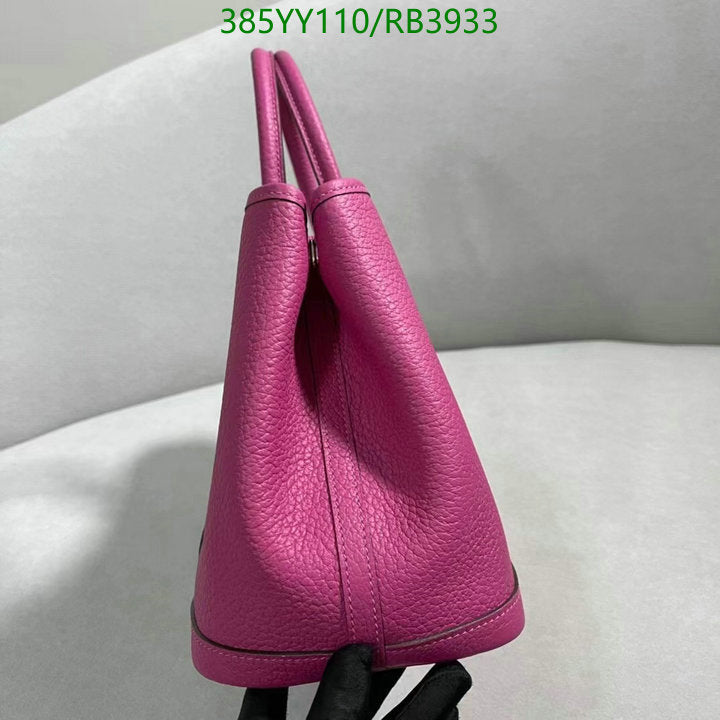 SAMC - HMS Bags - 358