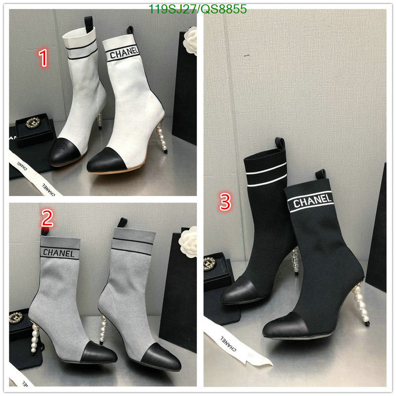 SAMC - Mix Boots - 135