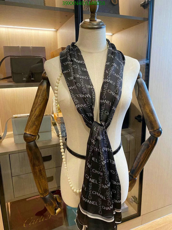 SAMC - CHL Scarves - 922