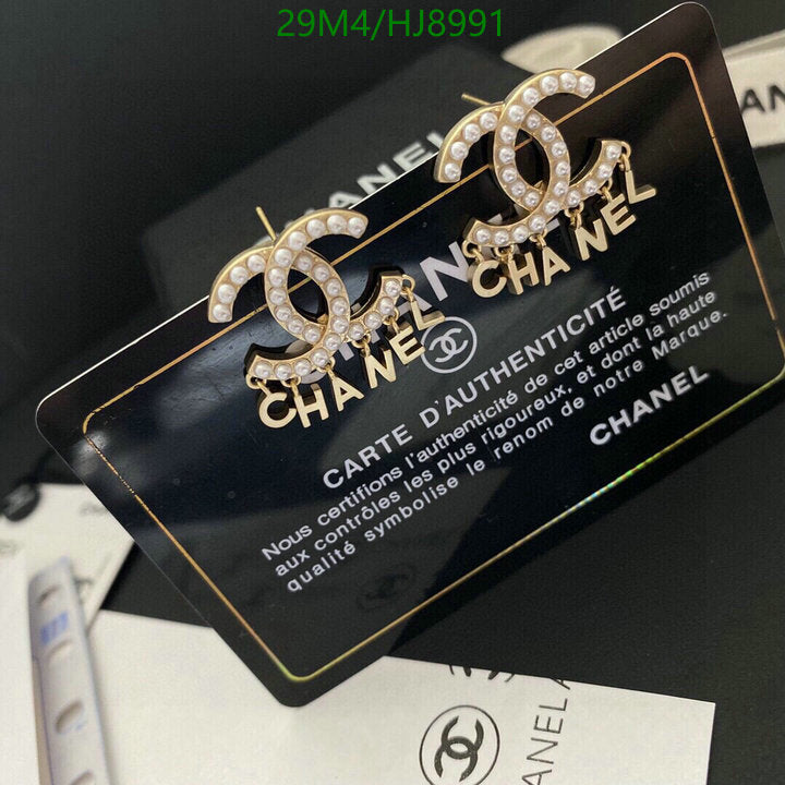 SAMC - CHL Jewelry - 291