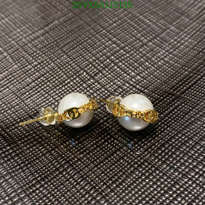 SAMC - CHL Jewelry - 731