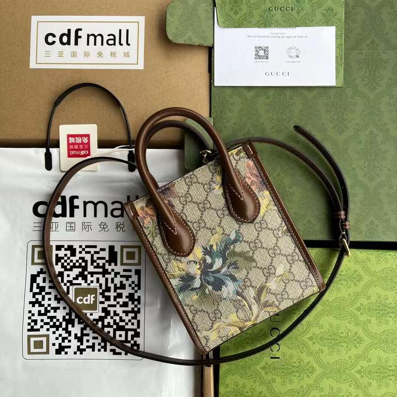 GUI2 Bags - Fashion Bags  563
