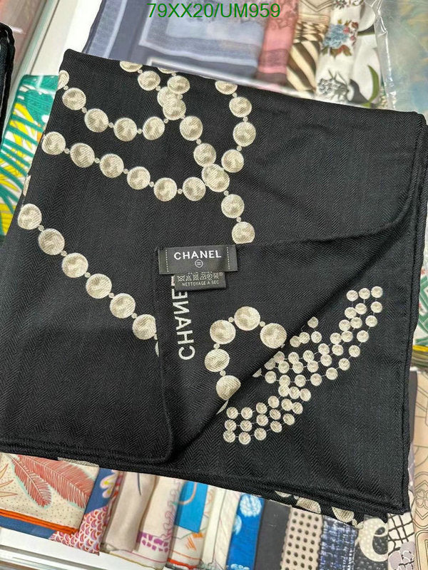 SAMC - CHL Scarves - 459