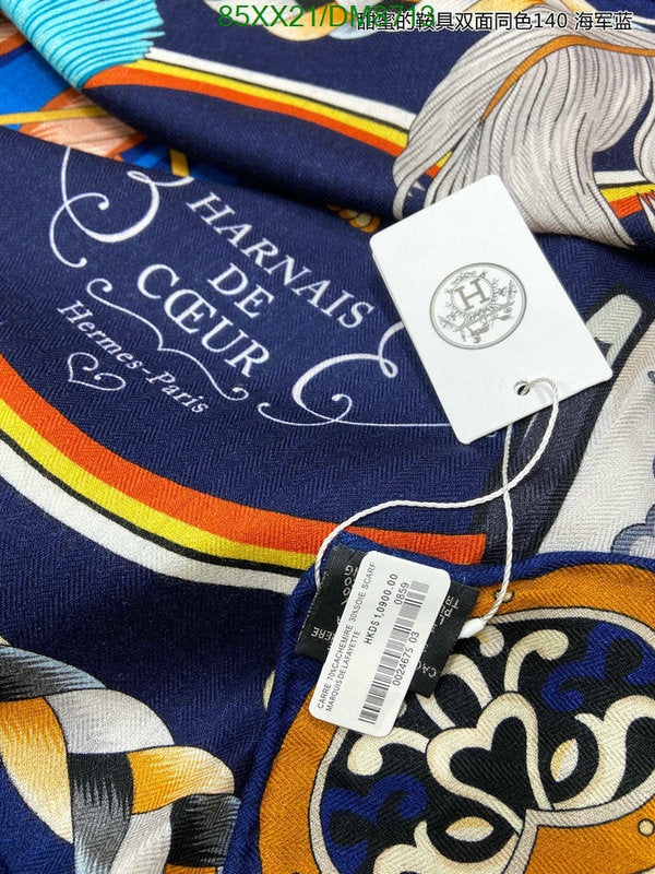 SAMC - HMS Scarves - 017