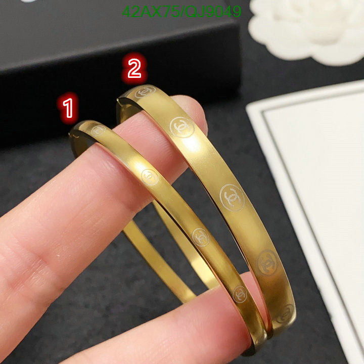 SAMC - CHL Jewelry - 848