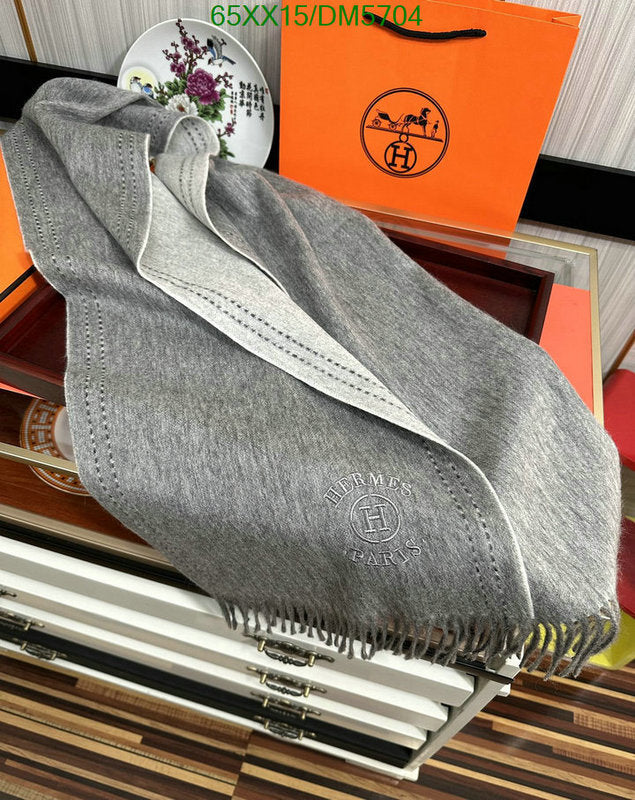 SAMC - HMS Scarves - 086