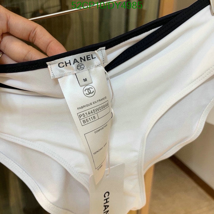 SAMC - CHL Swimsuits - 020