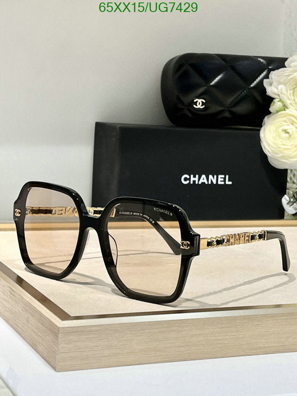 SAMC - CHL Glasses - 226