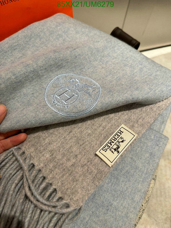 SAMC - HMS Scarves - 396