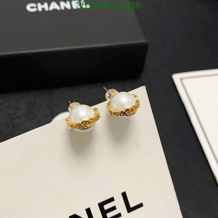 SAMC - CHL Jewelry - 731