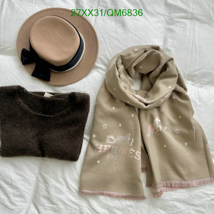 SAMC - HMS Scarves - 560