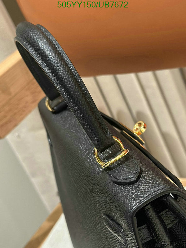 SAMC - HMS Bags - 353