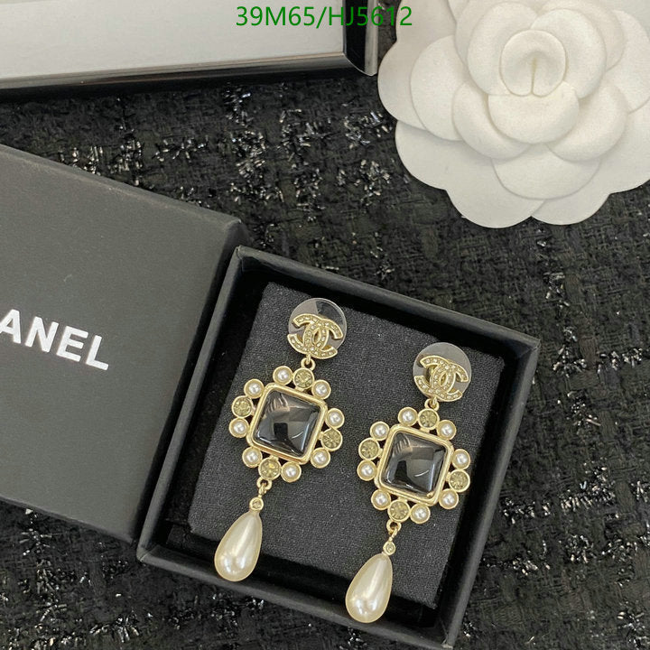 SAMC - CHL Jewelry - 506