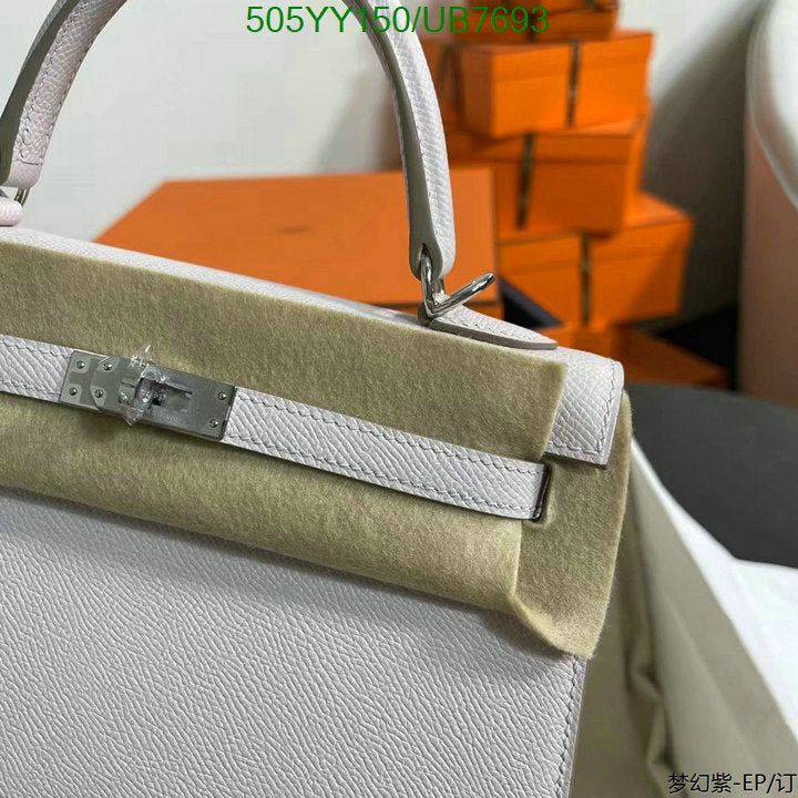 SAMC - HMS Bags - 548