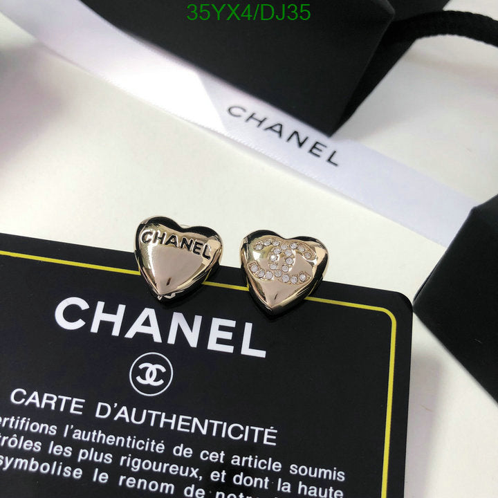 SAMC - CHL Jewelry - 385