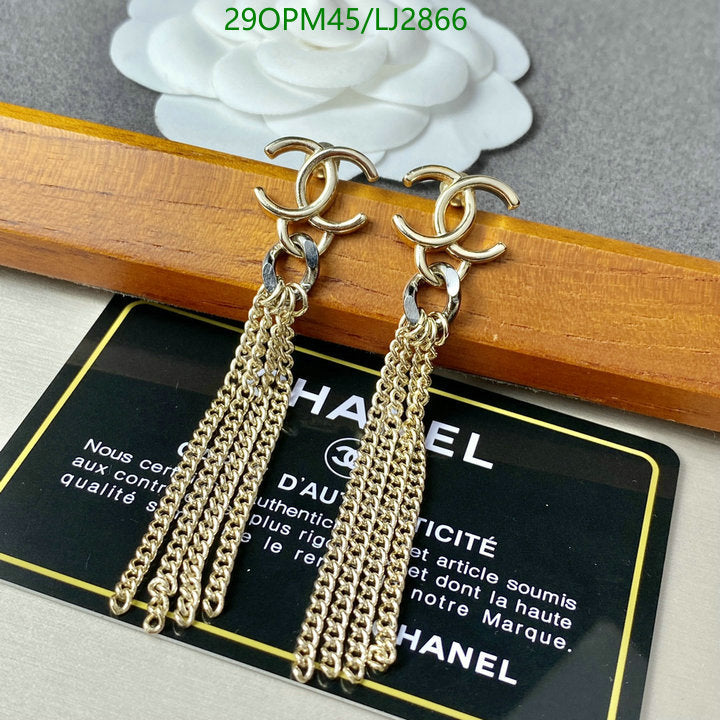 SAMC - CHL Jewelry - 1226