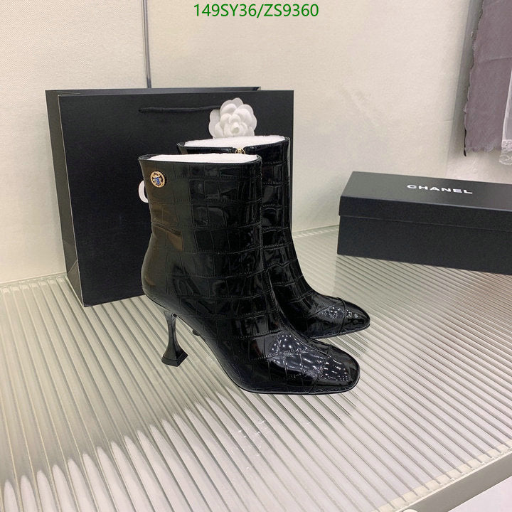 SAMC - Mix Boots - 191