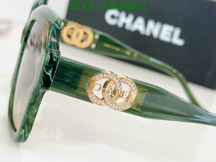 SAMC - CHL Glasses - 115