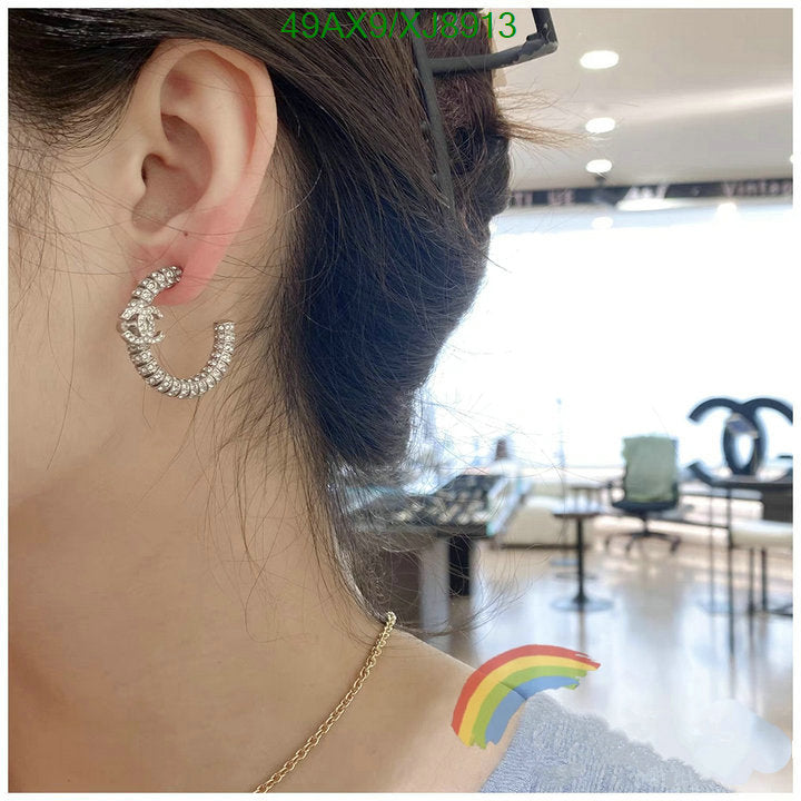SAMC - CHL Jewelry Earrings - 567