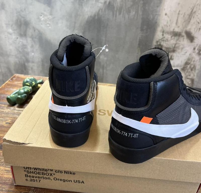 SAMC - NKE Shoes - 303
