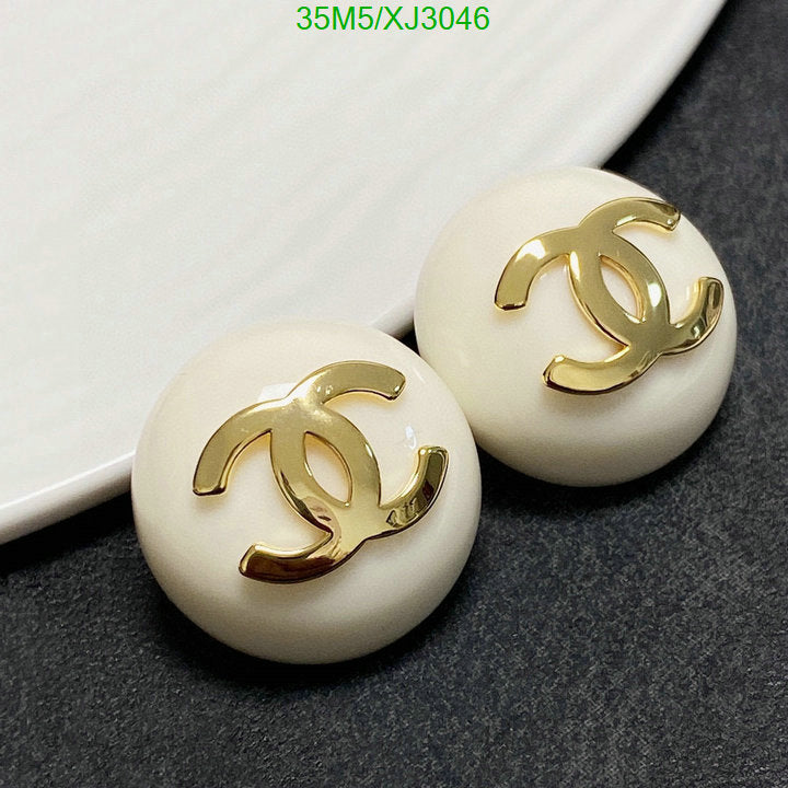 SAMC - CHL Jewelry - 1020