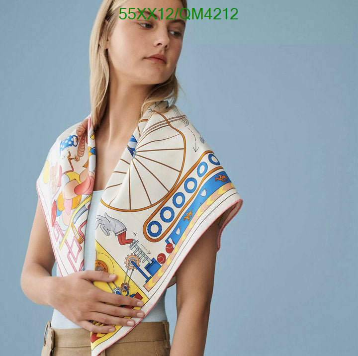 SAMC - HMS Scarves - 601