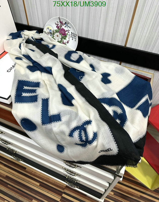 SAMC - CHL Scarves - 381