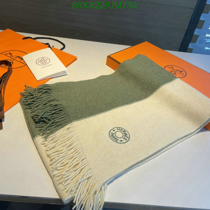SAMC - HMS Scarves - 486